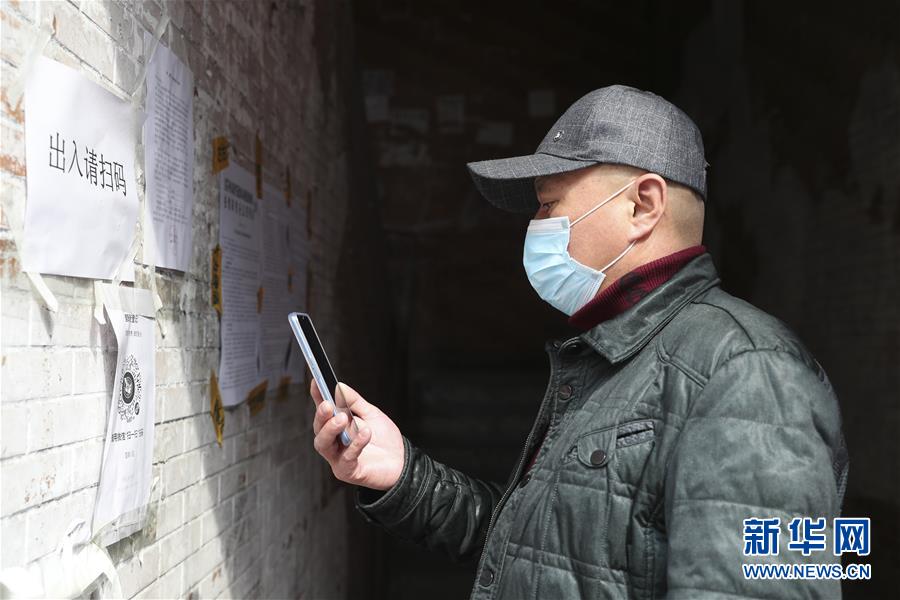 （新華全媒頭條&middot;圖文互動）（8）邊城戰(zhàn)&ldquo;疫&rdquo;&mdash;&mdash;綏芬河、滿洲里境外輸入疫情防控紀(jì)實
