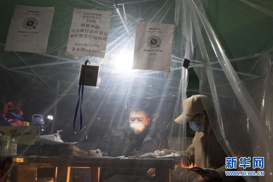 （新華全媒頭條&middot;圖文互動）（12）邊城戰(zhàn)&ldquo;疫&rdquo;&mdash;&mdash;綏芬河、滿洲里境外輸入疫情防控紀(jì)實