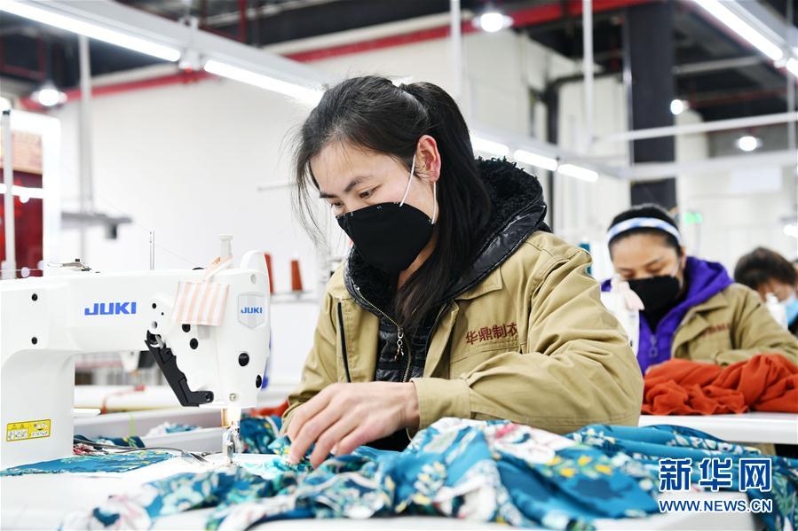 （決戰決勝脫貧攻堅&middot;圖文互動）（3）&ldquo;五個體系&rdquo;化解&ldquo;新市民&rdquo;后顧之憂&mdash;&mdash;貴州做好易地扶貧搬遷&ldquo;后半篇&rdquo;文章