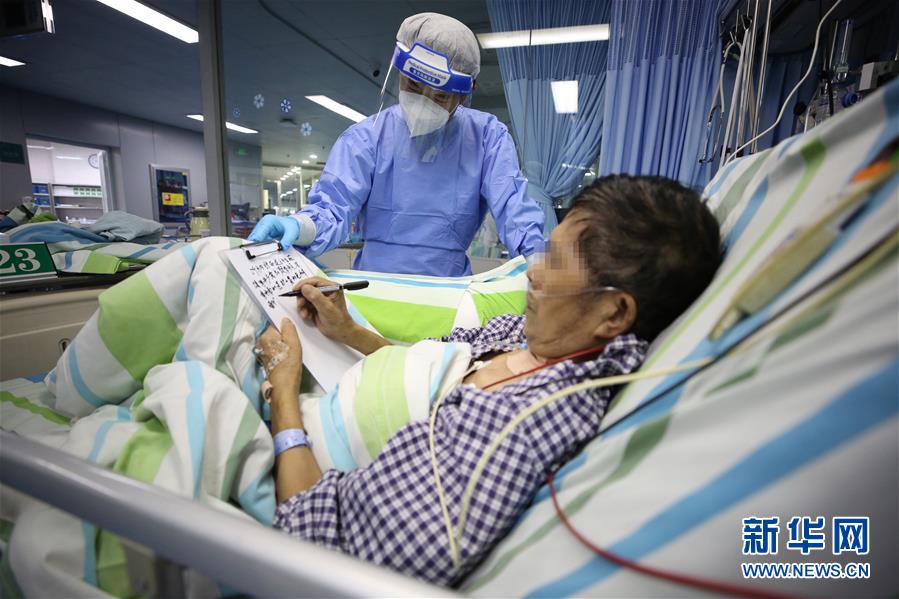 （新華全媒頭條&middot;圖文互動）（4）江城&ldquo;歸來&rdquo; 不負(fù)韶華&mdash;&mdash;武漢&ldquo;解封&rdquo;半月記