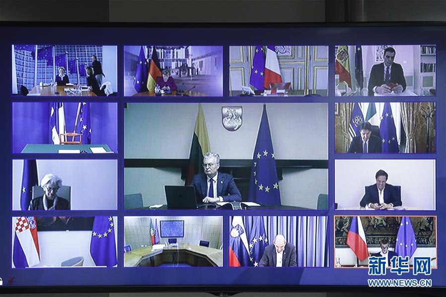 （國際疫情）（2）歐盟成員國領導人同意設立&ldquo;恢復基金&rdquo;振興經濟