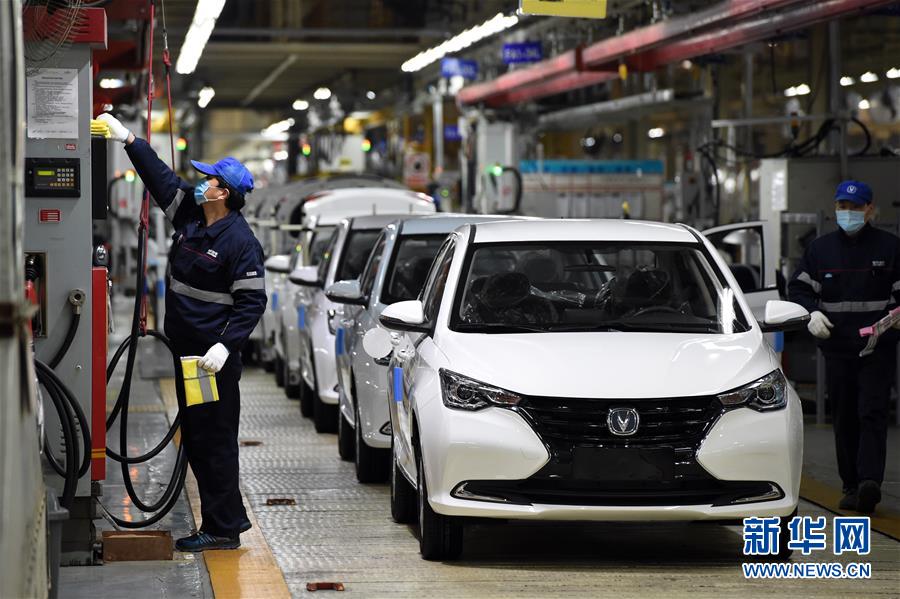 （新華全媒頭條&middot;圖文互動）（4）激發(fā)高質(zhì)量發(fā)展新動能&mdash;&mdash;長三角一體化發(fā)展開新局