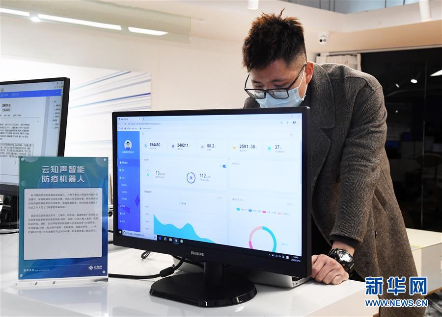 （聚焦疫情防控&middot;圖文互動）（5）在戰&ldquo;疫&rdquo;大考中不斷進步&mdash;&mdash;中國抗疫治理能力的生動實踐