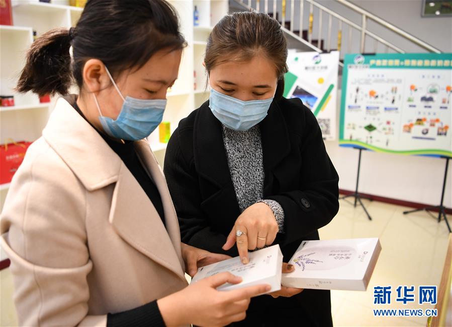 （聚焦復工復產&middot;圖文互動）（2）新疆創業：回鄉與離鄉 旅游+電商 