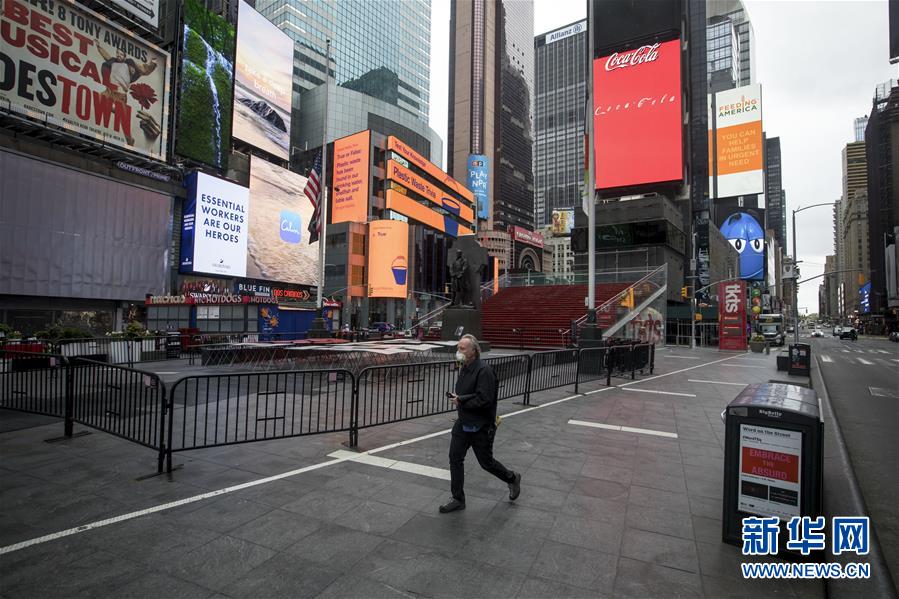 (國際·圖文互動)(4)疫情重創美國經濟