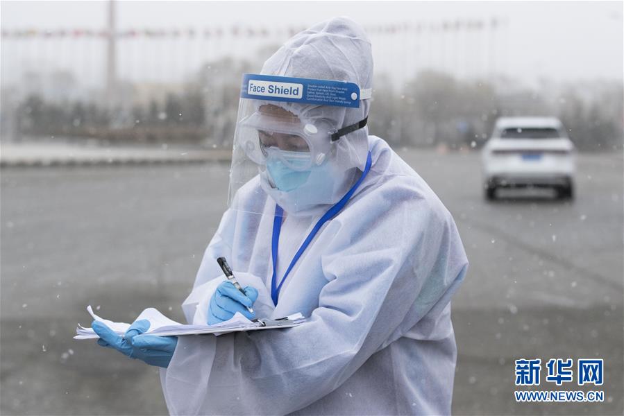(新華全媒頭條·圖文互動(dòng))(13)戰(zhàn)斗在防疫最前沿——來自“五一”國際勞動(dòng)節(jié)的致敬