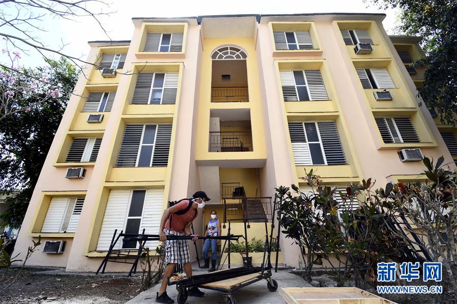 （海外抗疫故事&middot;圖文互動）（4）通訊：&ldquo;比起待在家里，我更想幫助別人&rdquo;&mdash;&mdash;記古巴信息科技大學(xué)集中隔離點的師生志愿者