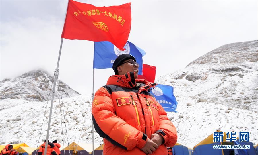 （圖文互動）（1）世界之巔&ldquo;測&rdquo;忠誠&mdash;&mdash;2020珠峰高程測量作業一瞥