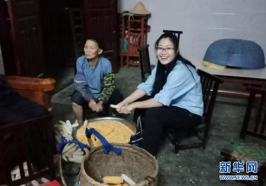 （新華全媒頭條&middot;圖文互動(dòng)）（5）以青春之名，續(xù)寫(xiě)時(shí)代華章&mdash;&mdash;寫(xiě)在五四青年節(jié)到來(lái)之際