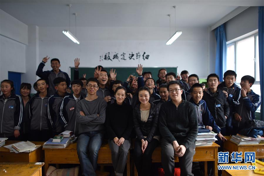 （新華全媒頭條&middot;圖文互動(dòng)）（8）以青春之名，續(xù)寫(xiě)時(shí)代華章&mdash;&mdash;寫(xiě)在五四青年節(jié)到來(lái)之際