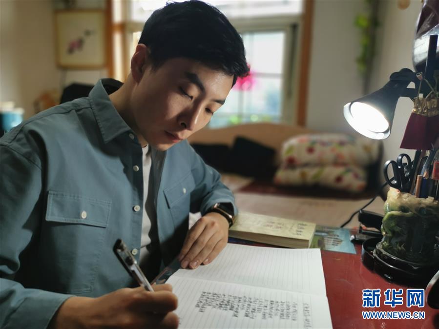 （圖文互動）（2）&ldquo;90后&rdquo;蓮花落傳人的&ldquo;文藝范兒&rdquo;抗疫