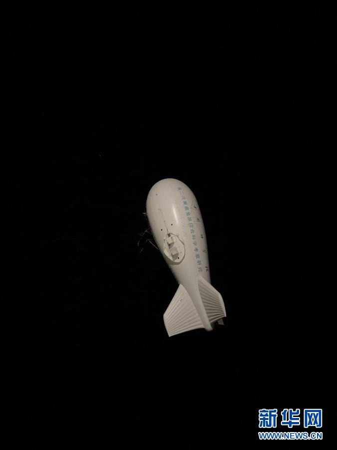 (圖文互動)(3)那是我心中最美的“第三極”——第二次青藏科考青年說