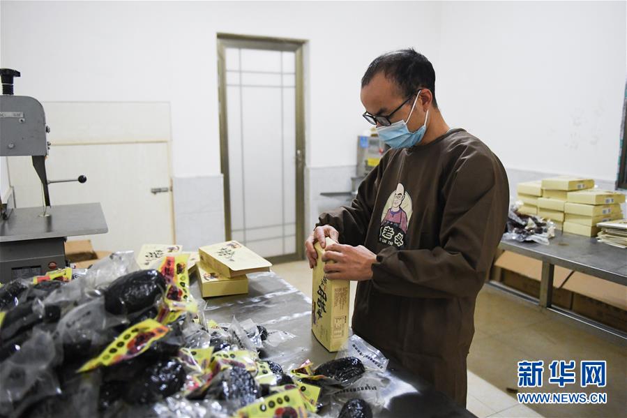 （決戰決勝脫貧攻堅&middot;圖文互動）（1）香在深山有&ldquo;遠親&rdquo;