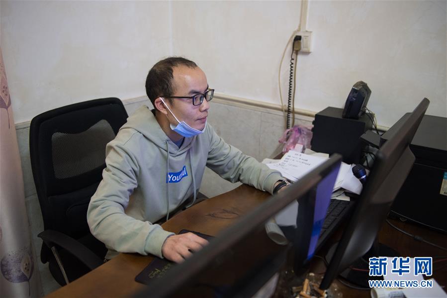 （決戰決勝脫貧攻堅&middot;圖文互動）（2）香在深山有&ldquo;遠親&rdquo;