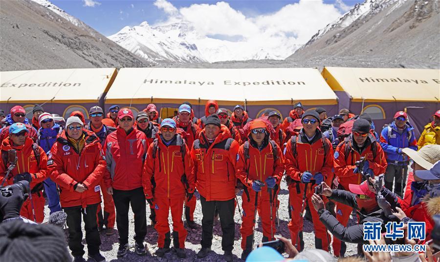 (2020珠峰高程測量)(1)出征!2020珠峰沖頂測量開啟