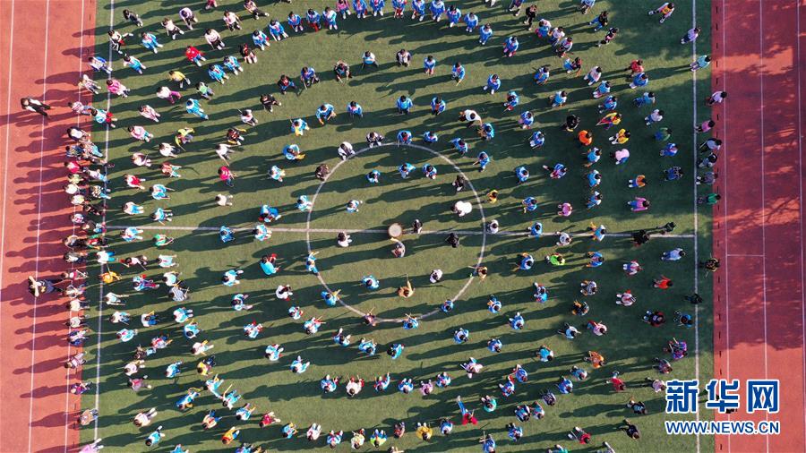 （新華全媒頭條&middot;圖文互動）（13）&ldquo;七遷&rdquo;出深山&mdash;&mdash;貴州瑤鄉(xiāng)之變濃縮極貧地區(qū)脫貧攻堅奮斗史