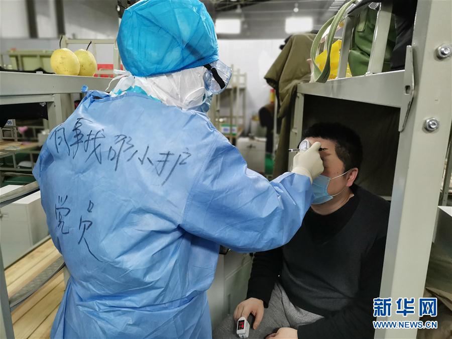 （抗疫中的真善美&middot;圖文互動）（2）200只紙鶴的愿望&mdash;&mdash;&ldquo;90后&rdquo;護士長支援湖北的戰&ldquo;疫&rdquo;記錄