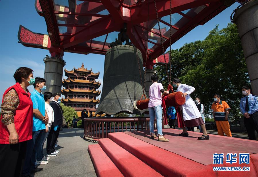 (新華全媒頭條·圖文互動)(32)鐘華論:在民族復興的歷史豐碑上——2020中國抗疫記