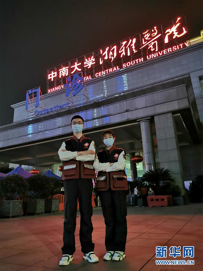 （圖文互動(dòng)）（2）&ldquo;90后&rdquo;援鄂護(hù)士情侶：&ldquo;只要國(guó)家需要，我們義無(wú)反顧&rdquo;