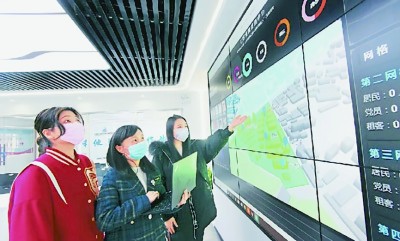 數字賦能強防控 慎終如始戰疫情