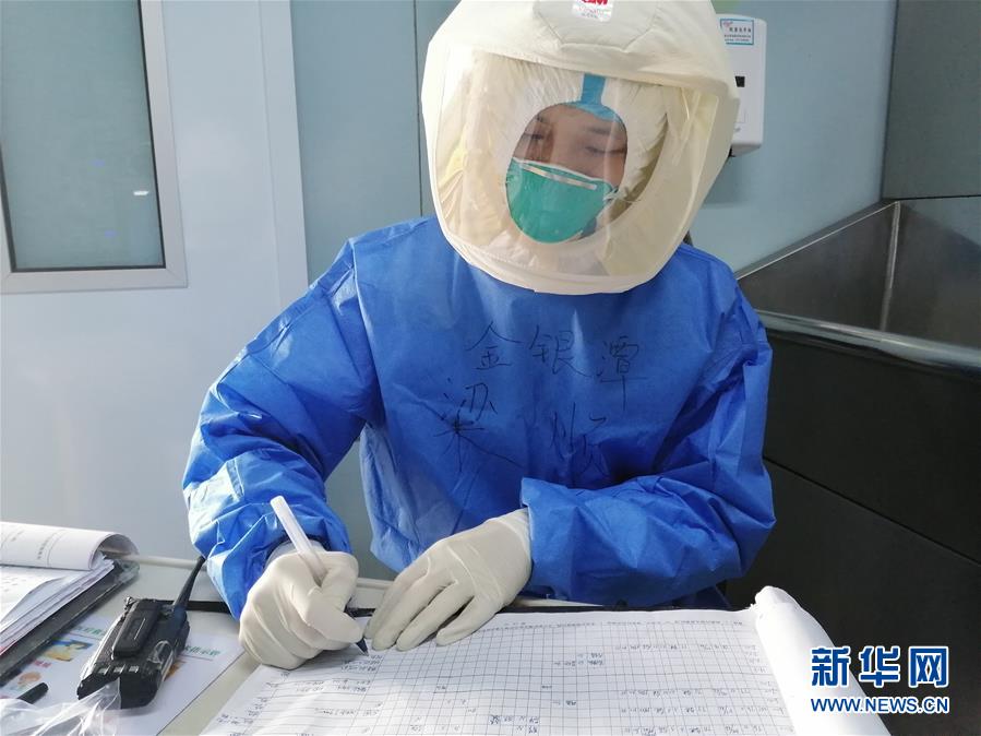 （新華全媒頭條&middot;圖文互動）（1）&ldquo;我看不見你的樣子，但我知道你是誰&rdquo;&mdash;&mdash;寫在國際護士節來臨之際