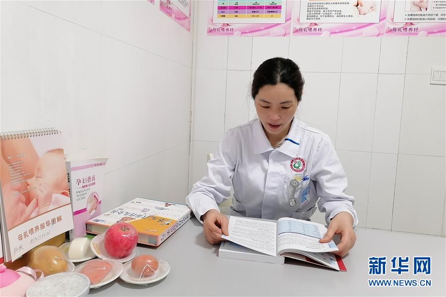 （新華全媒頭條&middot;圖文互動）（9）&ldquo;我看不見你的樣子，但我知道你是誰&rdquo;&mdash;&mdash;寫在國際護士節來臨之際