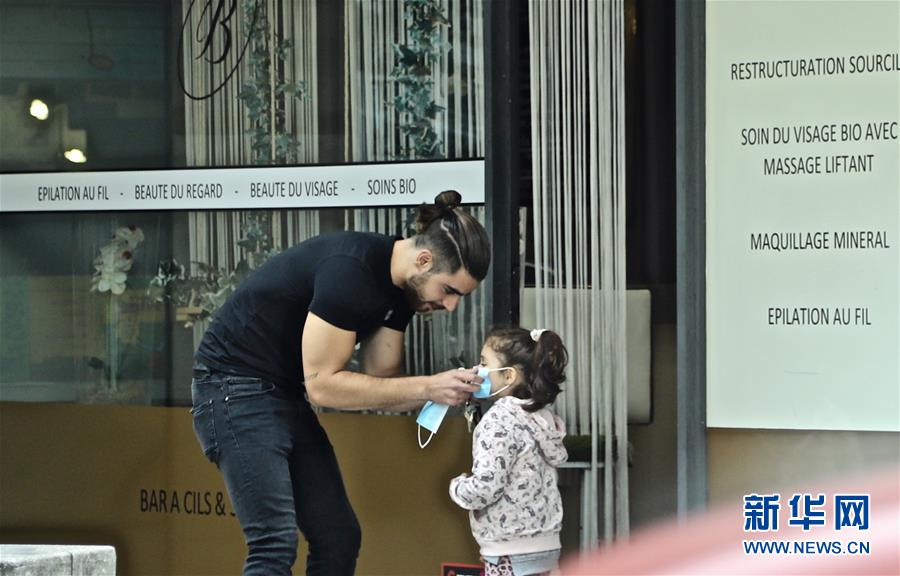 (國際疫情)(2)瑞士進入解禁第二階段 餐廳商場等恢復營業