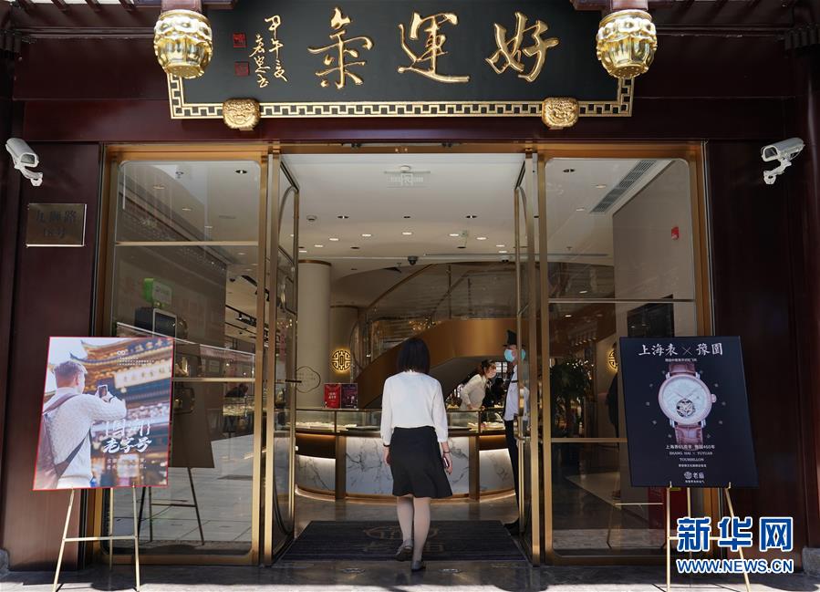 （新華全媒頭條&middot;圖文互動）（3）&ldquo;風&rdquo;起&ldquo;云&rdquo;涌 中國品牌在全球戰&ldquo;疫&rdquo;中崛起