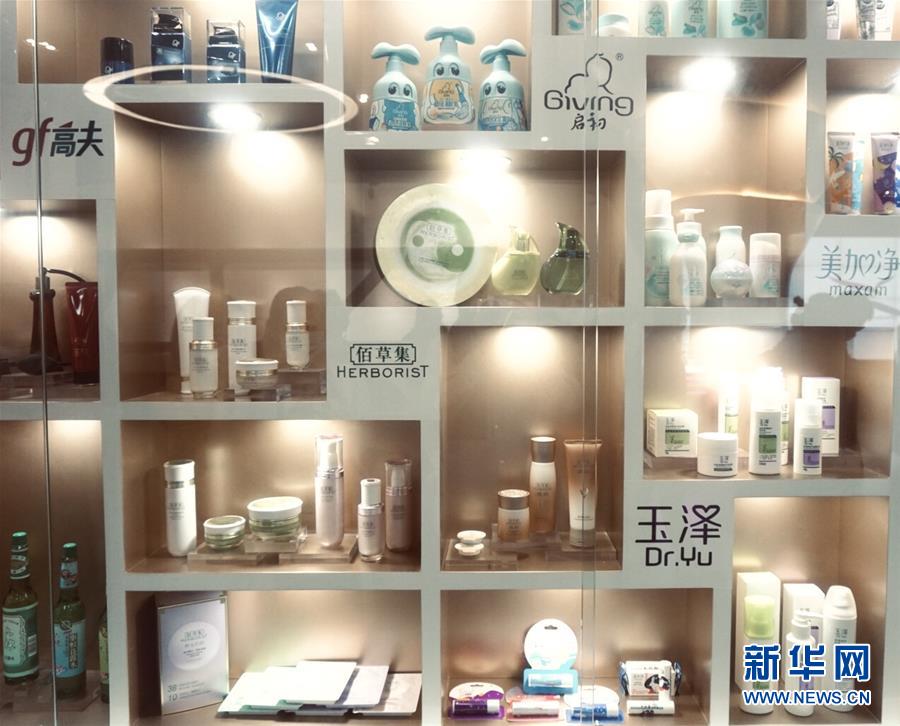 （新華全媒頭條&middot;圖文互動）（7）&ldquo;風&rdquo;起&ldquo;云&rdquo;涌 中國品牌在全球戰&ldquo;疫&rdquo;中崛起