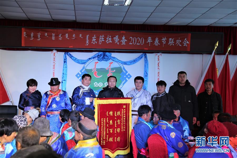 （脫貧攻堅&middot;扶貧印記）（2）&ldquo;牛書記&rdquo;帶領牧民發展&ldquo;牛產業&rdquo;助力脫貧