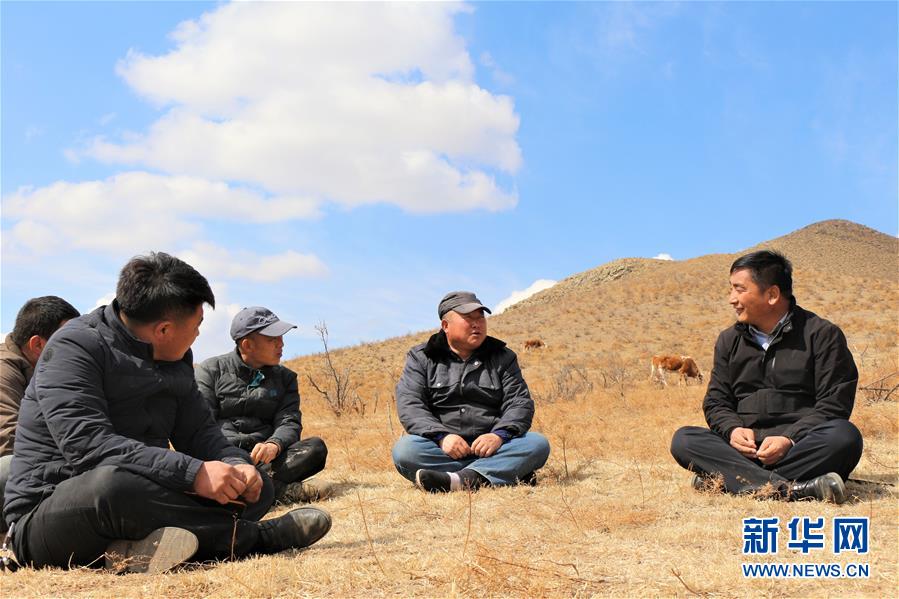 （脫貧攻堅&middot;扶貧印記）（3）&ldquo;牛書記&rdquo;帶領牧民發展&ldquo;牛產業&rdquo;助力脫貧