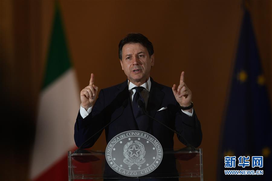 （國際疫情）（1）意大利將于6月初開放與申根區國家間人員流動