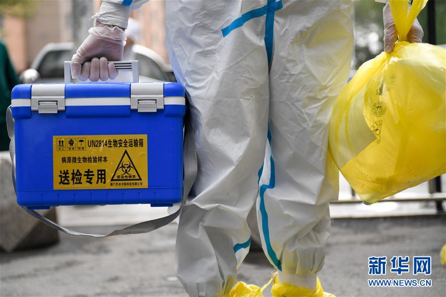 （聚焦疫情防控&middot;圖文互動）（2）吉林市豐滿區(qū)疫情風(fēng)險等級調(diào)整為高風(fēng)險