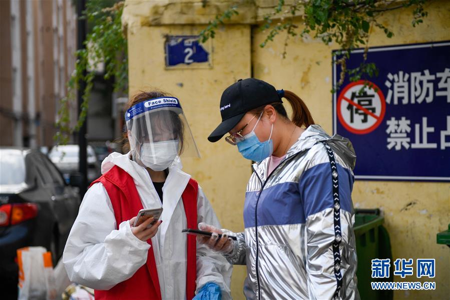 （聚焦疫情防控&middot;圖文互動）（5）吉林市豐滿區(qū)疫情風(fēng)險等級調(diào)整為高風(fēng)險