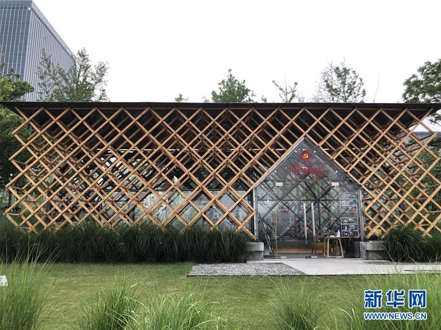 （在習(xí)近平新時(shí)代中國(guó)特色社會(huì)主義思想指引下&mdash;&mdash;新時(shí)代新作為新篇章&middot;習(xí)近平總書(shū)記關(guān)切事&middot;圖文互動(dòng)）（1）新都市、新生活&mdash;&mdash;城市治理新探索巡覽