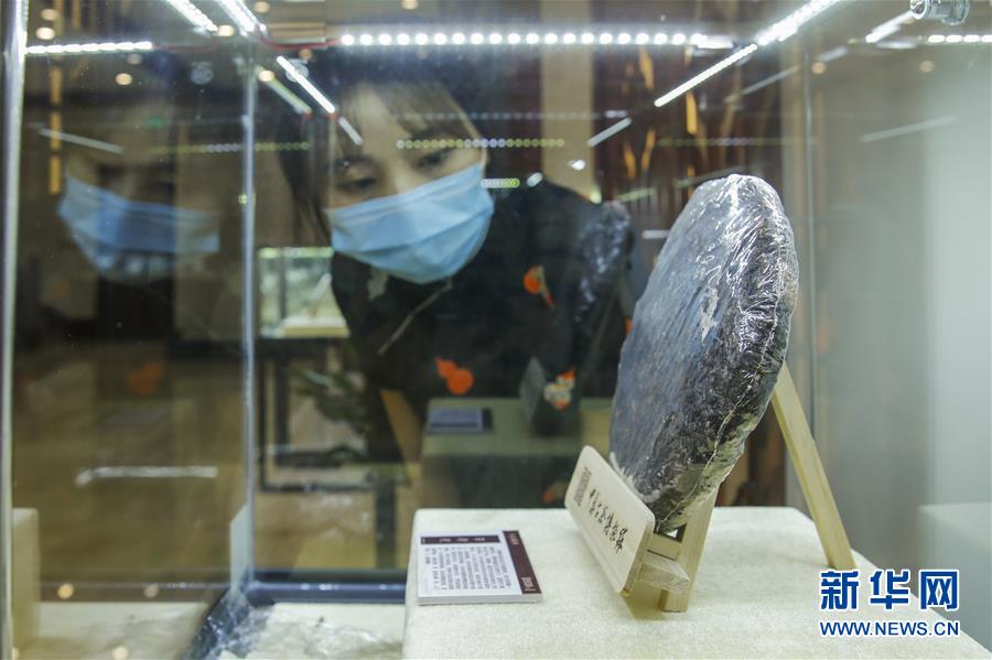 （圖文互動）（1）茶，讓我們在一起&mdash;&mdash;首個&ldquo;國際茶日&rdquo;萬里茶道系列活動開啟