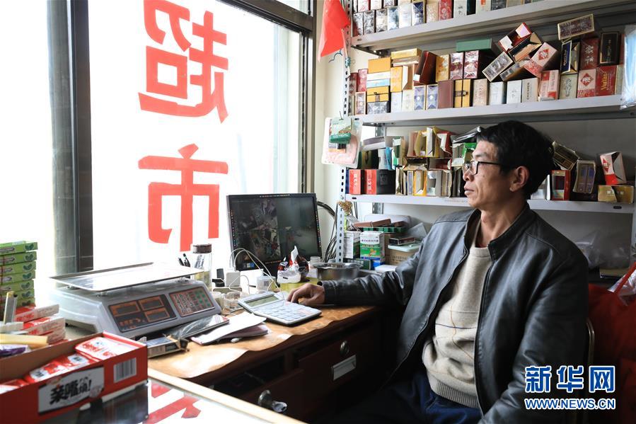 （2020珠峰高程測量&middot;圖文互動）（3）珠峰高程測量，你有哪些期待？