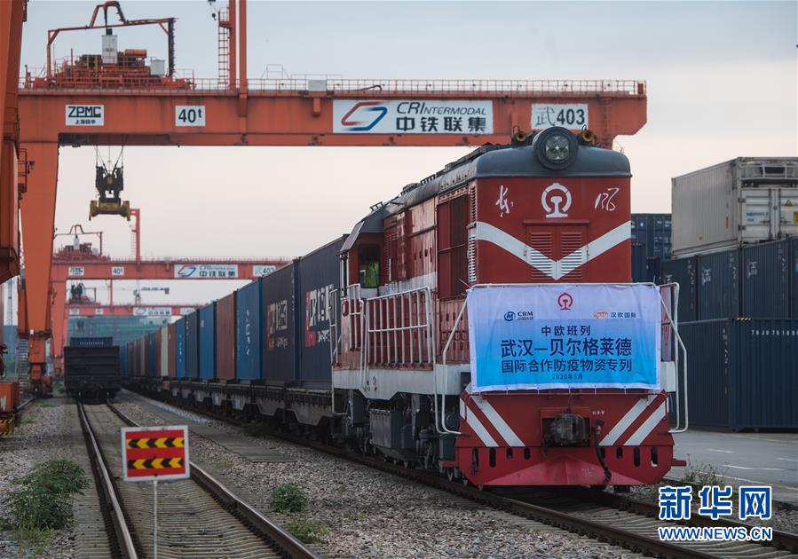 （新華全媒頭條&middot;圖文互動）（12）&ldquo;始終把人民群眾生命安全和身體健康放在第一位&rdquo;&mdash;&mdash;中國抗疫彰顯&ldquo;生命至上、人民至上&rdquo;理念