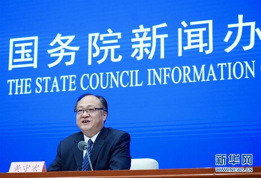 （新華全媒頭條&middot;兩會特別報道&middot;圖文互動）（1）守住底線 穩中求進&mdash;&mdash;從全國兩會看&ldquo;六穩&rdquo;&ldquo;六保&rdquo;如何發力