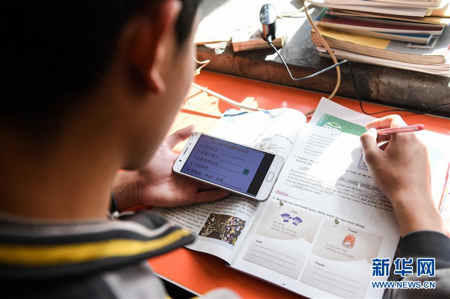 （新華全媒頭條&middot;圖文互動）（21）從人民中汲取磅礴力量&mdash;&mdash;習近平總書記同出席2020年全國兩會人大代表、政協委員共商國是紀實