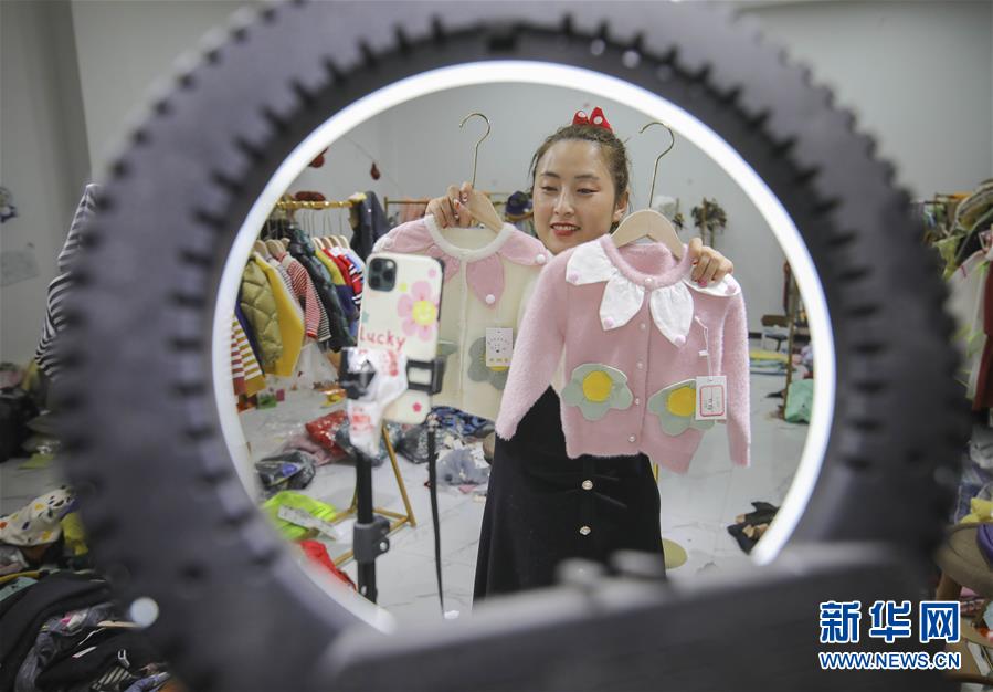 （新華全媒頭條&middot;兩會精神看落實&middot;圖文互動）（4）培育新機 開辟新局&mdash;&mdash;落實全國兩會精神激發經濟發展新動能述評