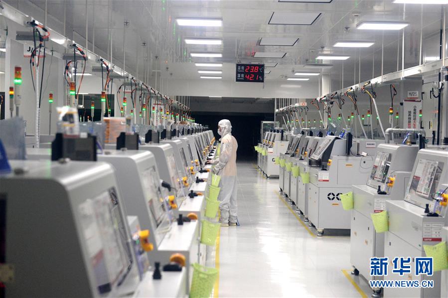 （行進長三角&middot;圖文互動）（9）&ldquo;排頭兵&rdquo;迸發新活力&mdash;&mdash;蘇滁高新區踐行長三角跨省合作見聞