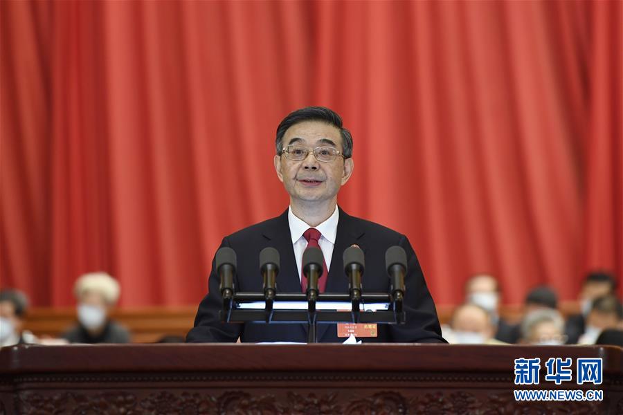 (圖文互動(dòng))周強(qiáng)作《最高人民法院工作報(bào)告》