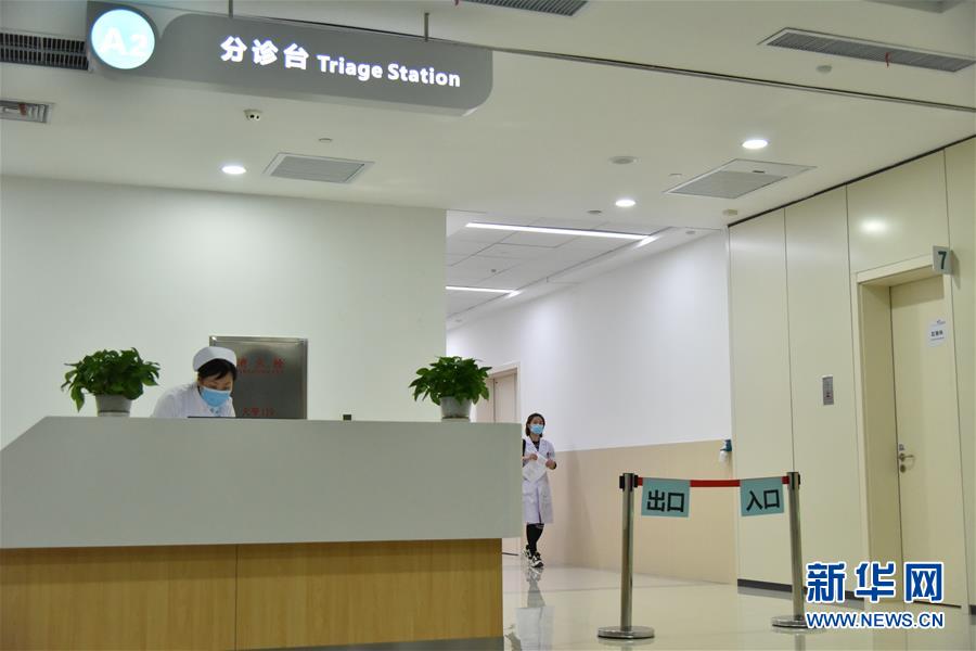 （圖文互動）（2）用生命照亮使命&mdash;&mdash;追記&ldquo;逆行者&rdquo;于鐵夫