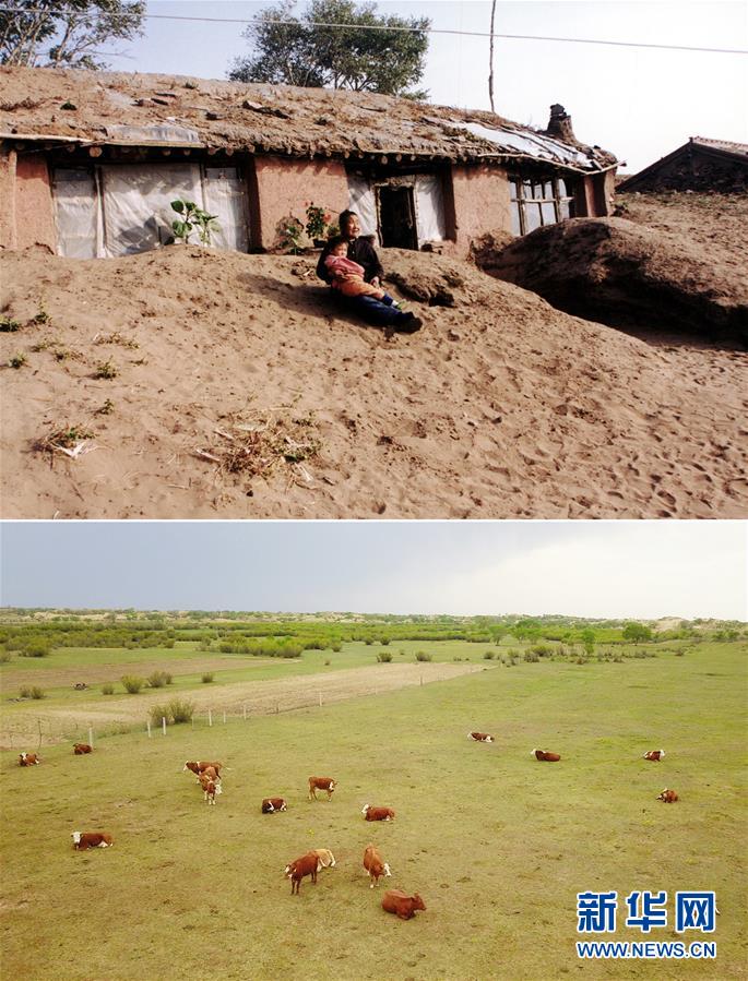 （新華全媒頭條&middot;圖文互動）（4）京津最近&ldquo;大沙盆&rdquo;逆轉記