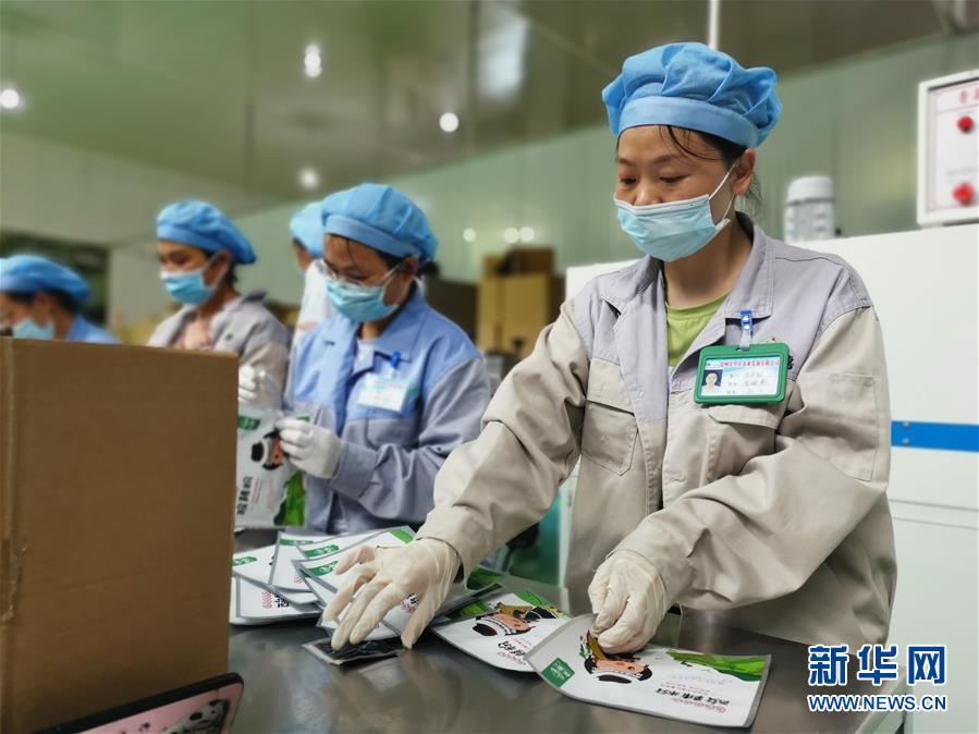 （決戰(zhàn)決勝脫貧攻堅&middot;圖文互動）（1）貴州思南：發(fā)展&ldquo;紅薯經(jīng)濟(jì)&rdquo;助脫貧