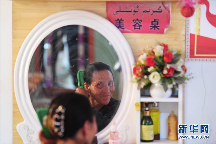 （決戰(zhàn)決勝脫貧攻堅&middot;聚焦三區(qū)三州&middot;圖文互動）（3）安居房里的新物件