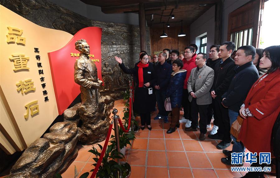 (新華全媒頭條·圖文互動)(14)砥礪復興之志 永葆赤子之心——寫在中國共產黨成立99周年之際