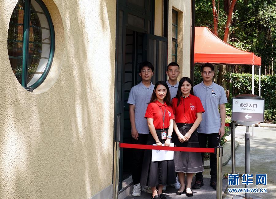 （教育）（3）復旦大學《共產(chǎn)黨宣言》展示館黨員志愿服務隊：講述&ldquo;宣言&rdquo;  學思踐悟