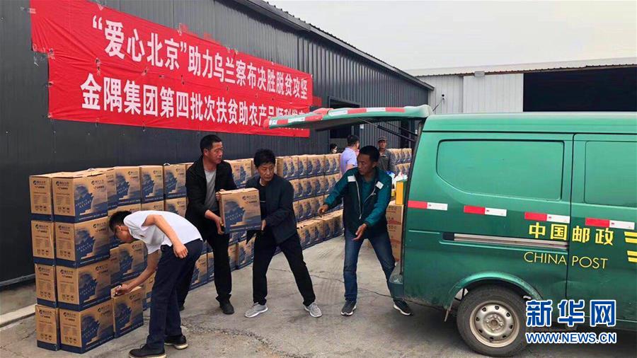 （圖文互動）（1）勿忘國恥 實干興邦&mdash;&mdash;寫在全民族抗戰爆發83周年之際